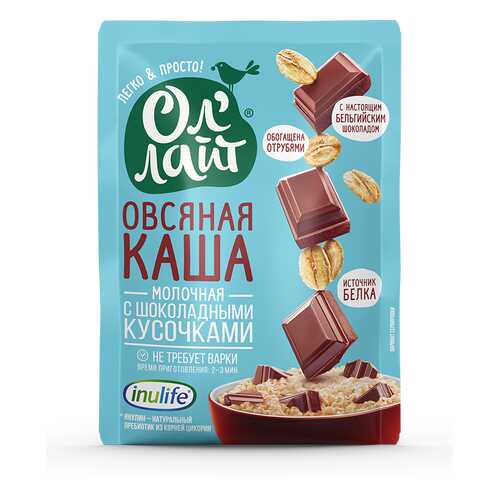 Каша Ол Лайт Овсяная молочная с шоколадными кусочками 40г в Слата