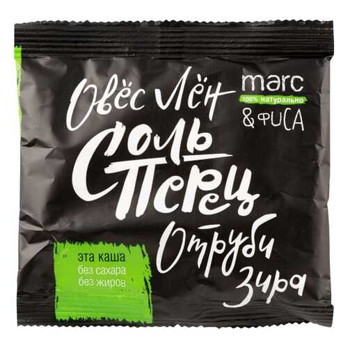 Каша овсяная Marc&Фиса зира-соль-перец-овес-лен-отруби 44 г в Слата