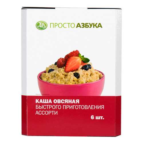 Каша овсяная Просто Азбука ассорти 6 пакетиков 240 г в Слата