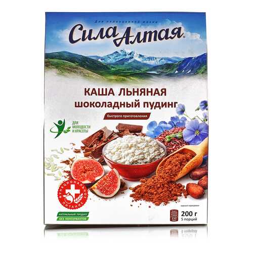 Каша Специалист льняная шоколадный пудинг 5 пакетов 200 г в Слата