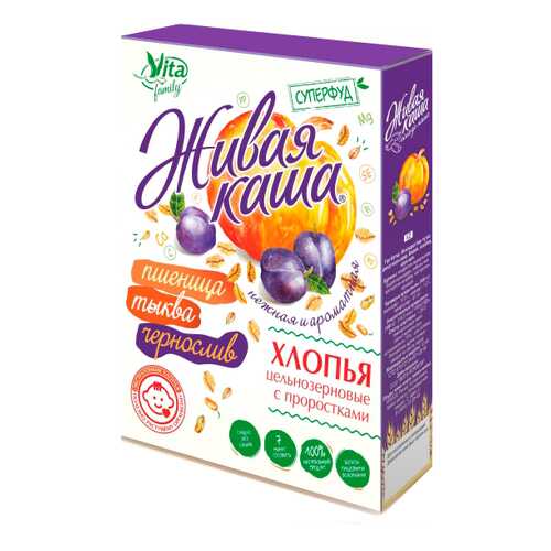 Каша Vita пшеничная без сахара тыква чернослив 210 г. в Слата