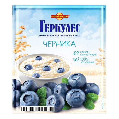 Овсяная каша Геркулес моментальная с черникой 35 г в Слата