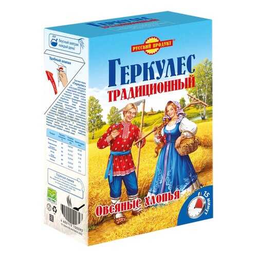 Овсяные хлопья Геркулес Традиционный Русский продукт 500 г в Слата