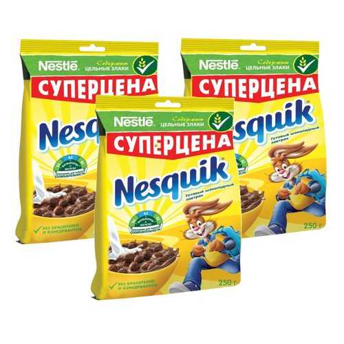 Шарики шоколадные Nesquik 3*250 г в Слата