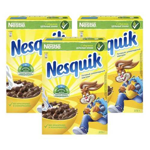 Шарики шоколадные Nesquik 3*375 г в Слата