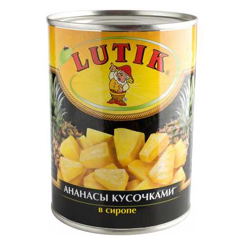 Ананасы кусочками Lutik в сиропе 580 мл в Слата