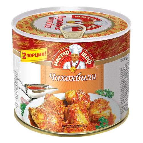 Чахохбили Главпродукт мастер шеф из курицы 525 г в Слата