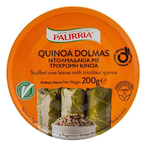 Долма Palirria фаршированная киноа 200г Греция в Слата
