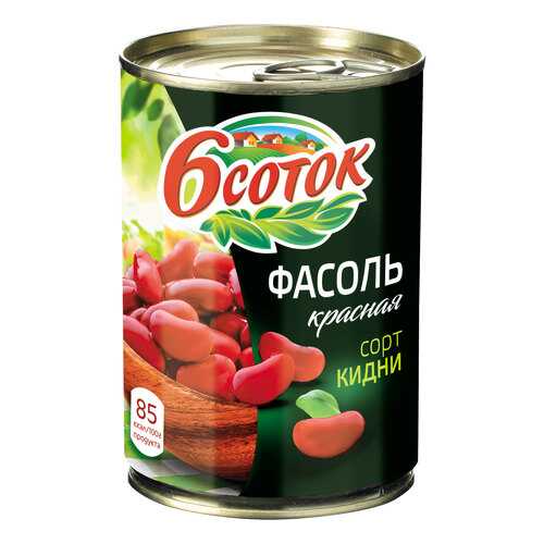 Фасоль 6 соток красная 400 г в Слата