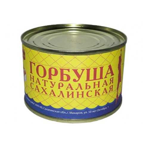 Горбуша Красная Икра Сахалинская натуральная 245 г в Слата