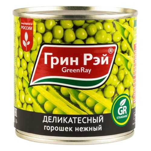 Горошек деликатесный Green Ray нежный 425 мл в Слата