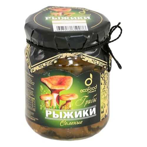 Грибы рыжики соленые Ecofood 520 г в Слата