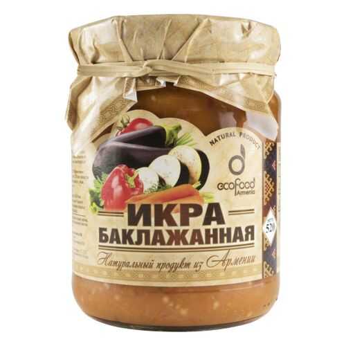 Икра баклажанная Ecofood Armenia 520 г в Слата