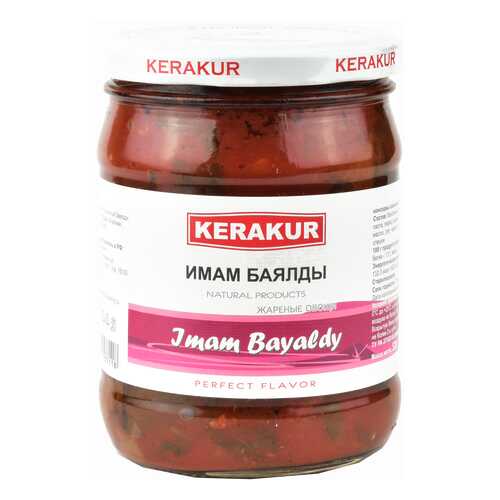 Имам баялды Kerakur 520 г в Слата