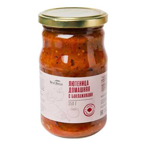 Лютеница домашняя с баклажанами 350 г в Слата