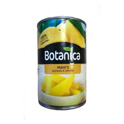 Манго в сиропе Botanica 425 мл в Слата