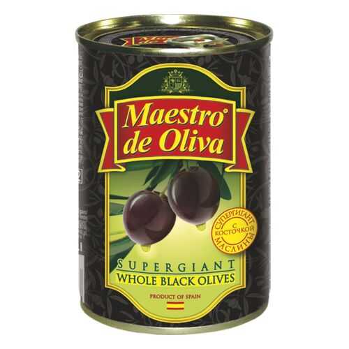 Маслины супергигант Maestro de Oliva с косточкой 425 г в Слата