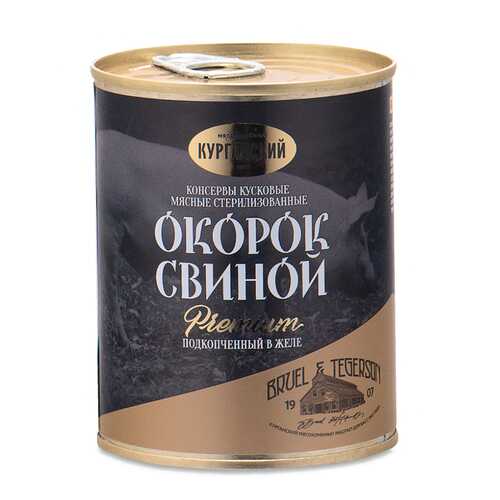Окорок свиной Exclusive standard Премиум подкопченный в желе 340г ключ Россия в Слата