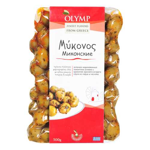 Оливки Just Greece миконские в рассоле перец-чеснок 500 г в Слата