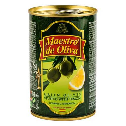 Оливки Maestro de Oliva с лимоном 300 г в Слата