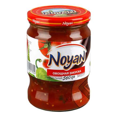 Овощная закуска Noyan 560 г в Слата