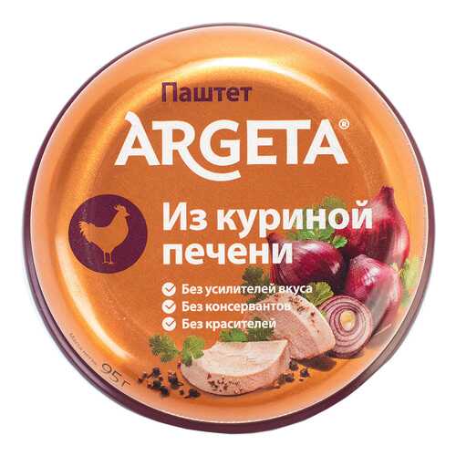 Паштет Argeta из куриной печени 95 г в Слата