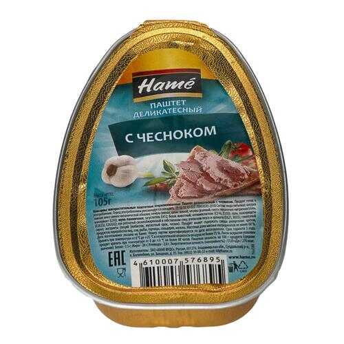 Паштет Hame Деликатесный с чесноком 105 г в Слата