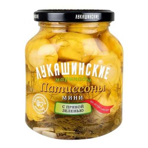 Патиссоны мини по-астрахански Лукашинские маринады с пряной зеленью 340 г в Слата