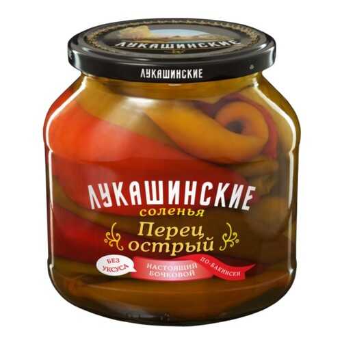 Перец Лукашинские острый соленый по-бакински 610г в Слата