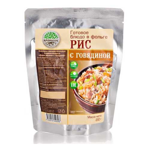 Рис с говяиной Кронидов готовое блюдо в фольге 250 г в Слата
