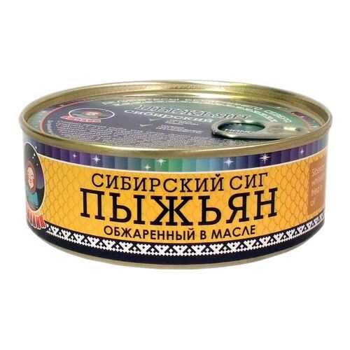 Рыбные консервы ТМ Ямалик пыжьян обжаренный в масле 240 г в Слата