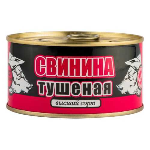 Свинина тушеная Скопинский высший сорт 325 г в Слата