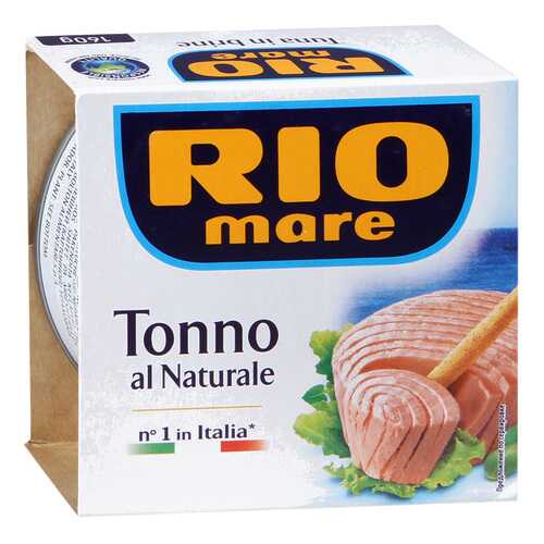 Тунец Rio Mare в собственном соку 160 г в Слата