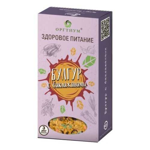 Булгур с баклажанами в Слата