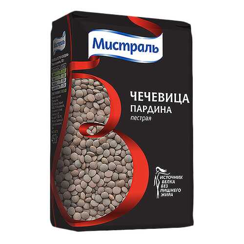 Чечевица Мистраль пардина пестрая 450 г в Слата