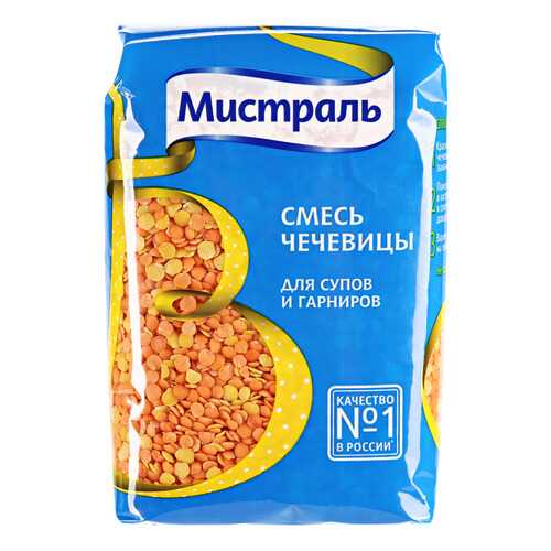 Чечевица Мистраль смесь красной и желтой 450 г в Слата