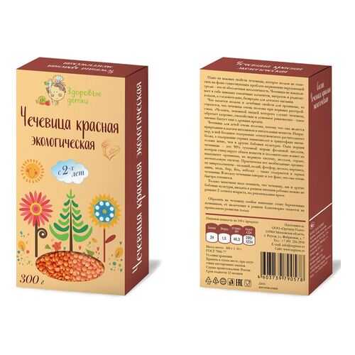 Чечевица Здоровые детки красная 300 г в Слата