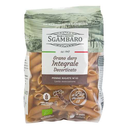 Изделия макаронные Sgambaro Bio Пенне Ригате №45 цельнозерновые 500 г в Слата