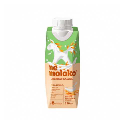 Каша овсяная безмолочная Nemoloko 250 мл в Слата