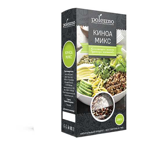 Киноа микс Polezzno 200 г в Слата