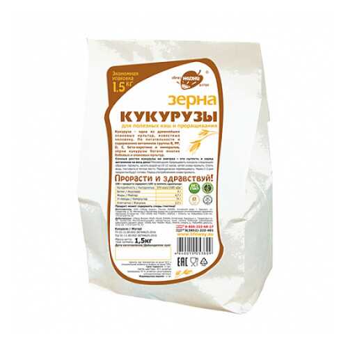 Кукуруза Образ жизни 1500 г в Слата