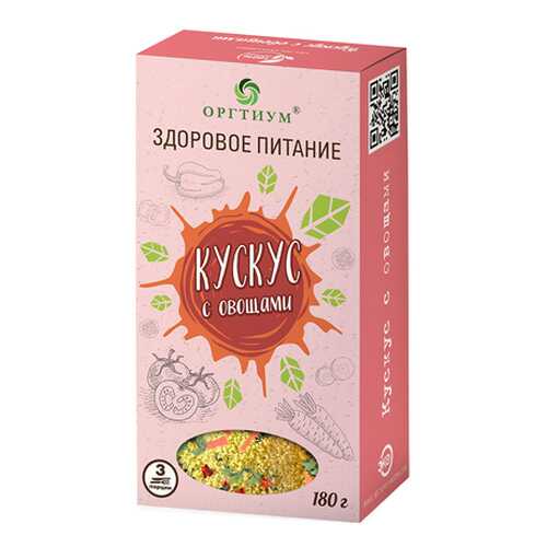 Кускус с овощами Оргтиум 180 г в Слата