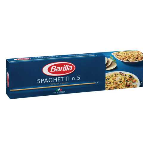 Макаронные изделия Barilla spaghetti спагетти 500 г в Слата