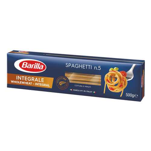 Макароны Barilla spaghetti Integrale №5 500 г в Слата