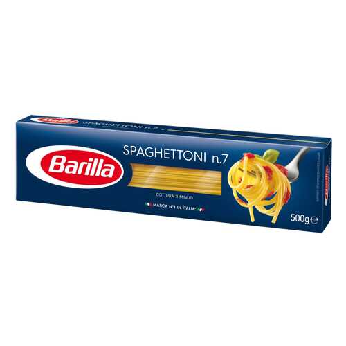 Макароны Barilla spaghettoni №7 500 г в Слата