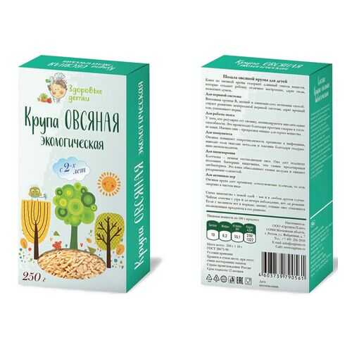 Овес Здоровые детки крупа 300 г в Слата