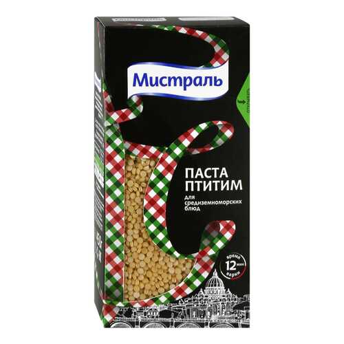 Паста Мистраль птитим 450 г в Слата