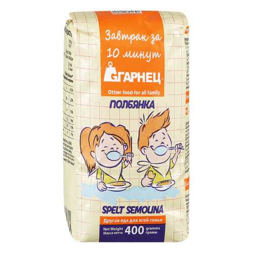 Полбянка Garnec в Слата