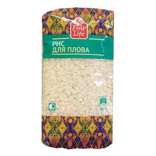 Рис для плова Fine Life среднезерный шлифованный 900 г в Слата