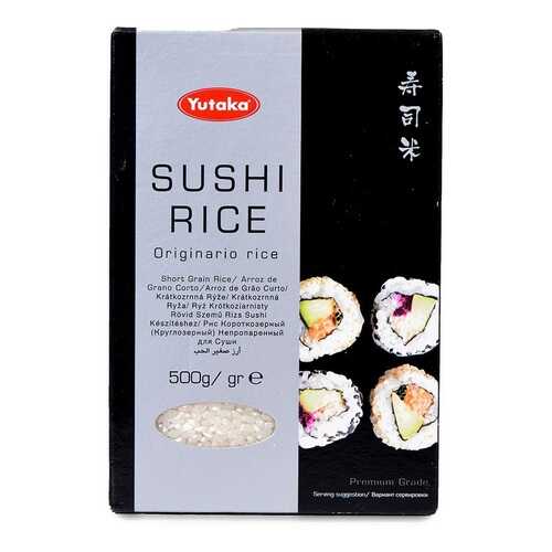 Рис для суши, YUTAKA, 500 г, Великобритания в Слата